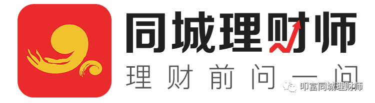 股指期货一手是多少股<strong></p>
<p>股期货</strong>？股指期货一手要多少钱？