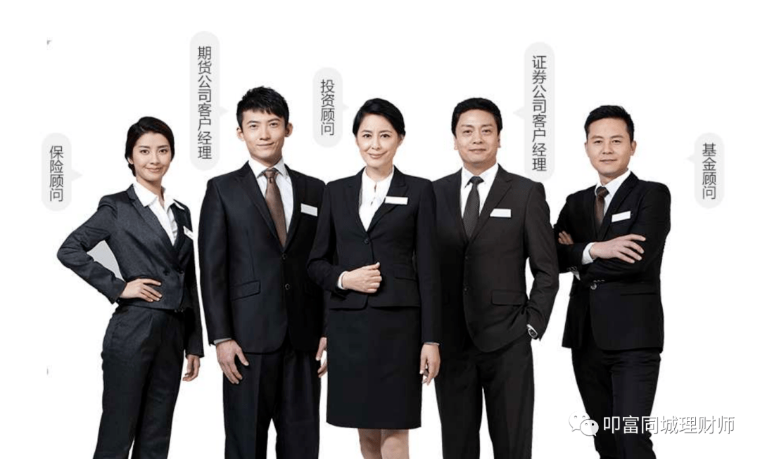 期货手续费怎么算<strong></p>
<p>期货平仓</strong>？新手如何计算？