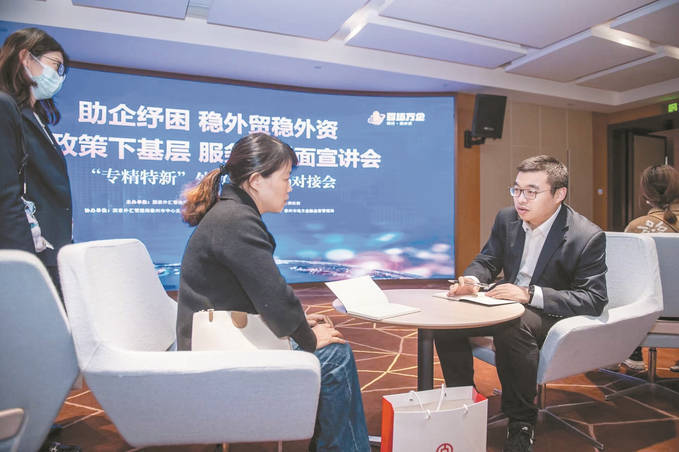 中国银行江苏省分行：高质量发展助推江苏经济开局迎春