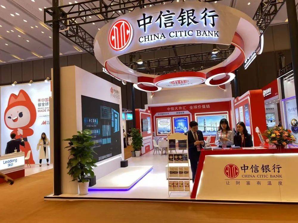 广交会·金融新活水丨 外贸企业“汇率管理”新趋势
