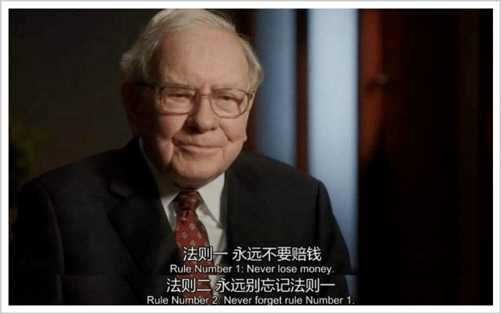 股市逆市疯涨<strong></p>
<p>外汇帮</strong>，商社巨头四面出击，日本正在醒来？