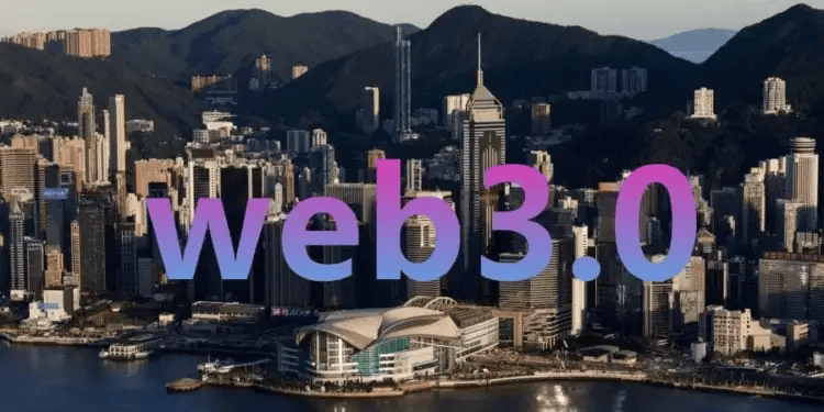 这几天<strong></p>
<p>web3大会</strong>，香港Web3行业发生了什么？