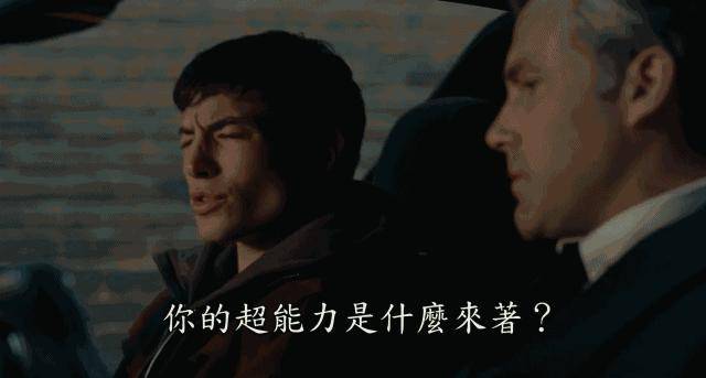 最新发布<strong></p>
<p>最新发现币</strong>，他，个人财富16858亿人民币
