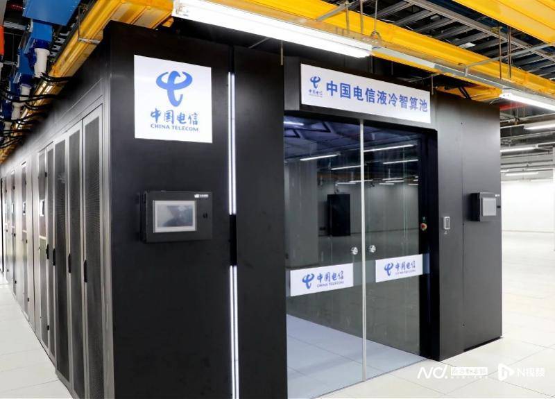 粤港澳大湾区首个大规模全液冷智能算力数据中心正式发布