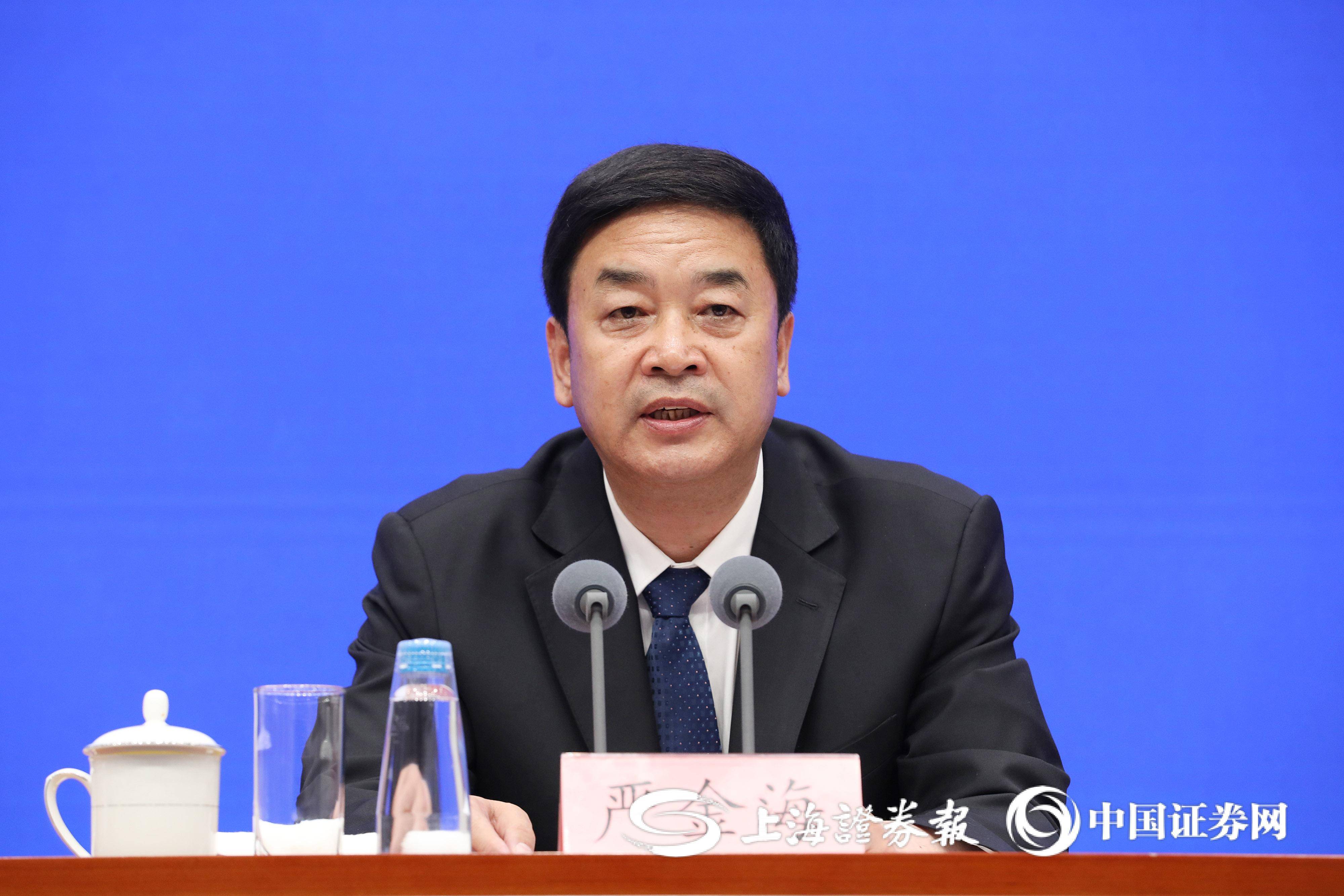 西藏：打造全球海拔最高的绿色大数据中心