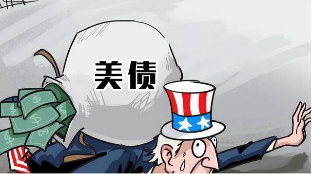 收割亚洲失败<strong></p>
<p>美债</strong>，日本大举抛美债，万亿美债无人敢接，耶伦紧急警告