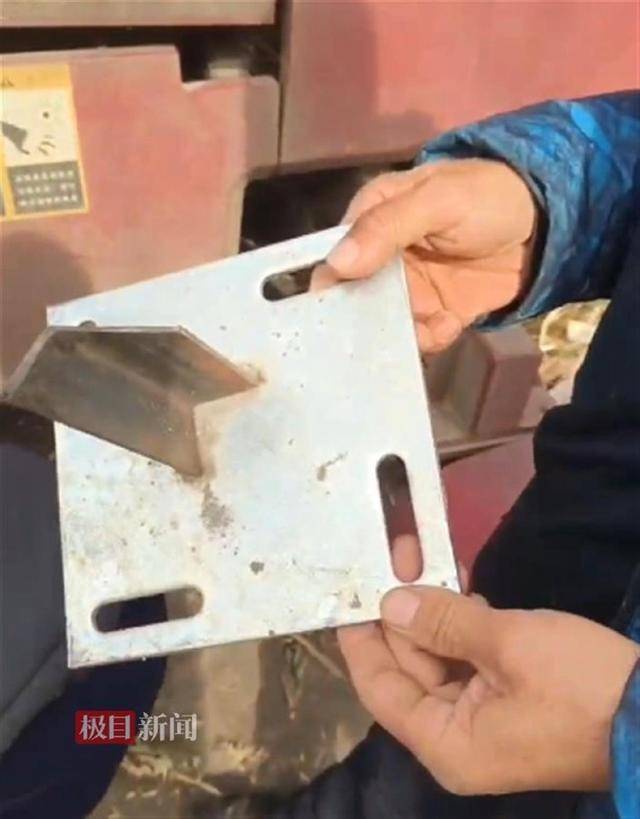 哈尔滨多处玉米地出现尖锐角铁<strong></p>
<p>比特币价格今日行情</strong>，多台农机被扎胎，警方介入
