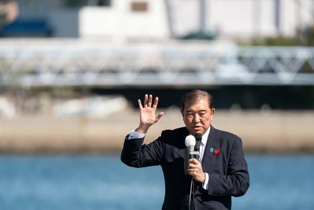 美媒：若石破茂下台<strong></p>
<p>BITOP</strong>，日本可能重回首相频繁更迭期