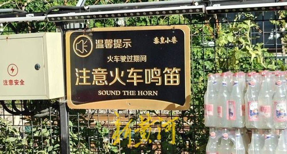 秦皇岛一网红夜市被指违规占用规划绿地却经营4年之久<strong></p>
<p>泰达币</strong>，当地回应：无审批手续 | 刚调查