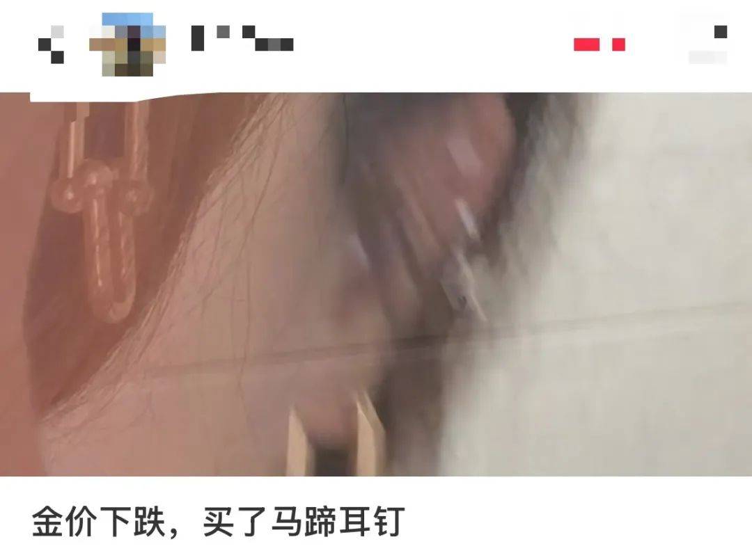 突然<strong></p>
<p>抹茶交易</strong>，价格暴跌！有人紧急抛售！深圳情况......