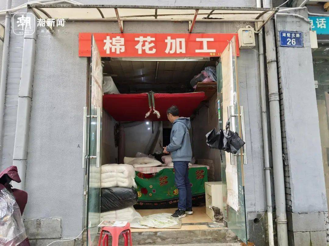 生意越来越差<strong></p>
<p>比特币交易</strong>！杭州老师傅求助：价廉物美的东西应该被看见