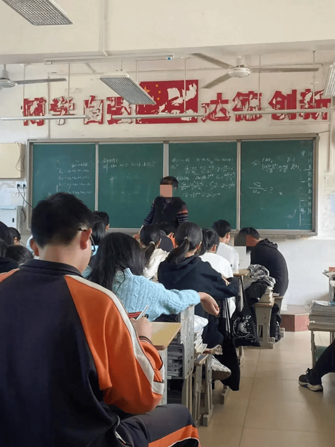 黄冈一教师在宿舍离世<strong></p>
<p>比特币交易</strong>，家属：高强度工作带了14年高三，校方未申报工亡；多方回应
