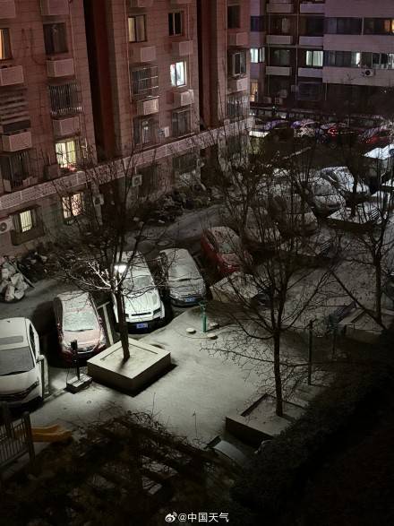 北京昨夜为何突然飘雪？低空湿度不利动力好<strong></p>
<p>比特币交易</strong>，属于“大力出奇迹”