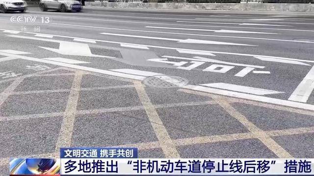 “闯绿灯”也违法<strong></p>
<p>ETH交易</strong>？这种情况记2分罚款200元