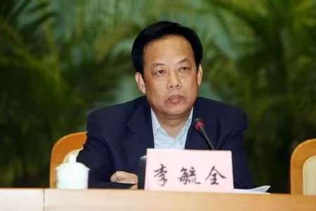 71岁前市长被开除党籍<strong></p>
<p>XRP交易</strong>，经济大省查处50多名退休干部