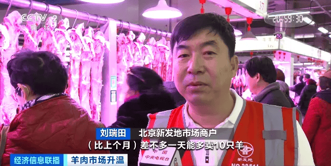 天越冷卖得越好<strong></p>
<p>DOT交易</strong>，有商户一天爆卖2000斤！有地方价格跌到5年最低！
