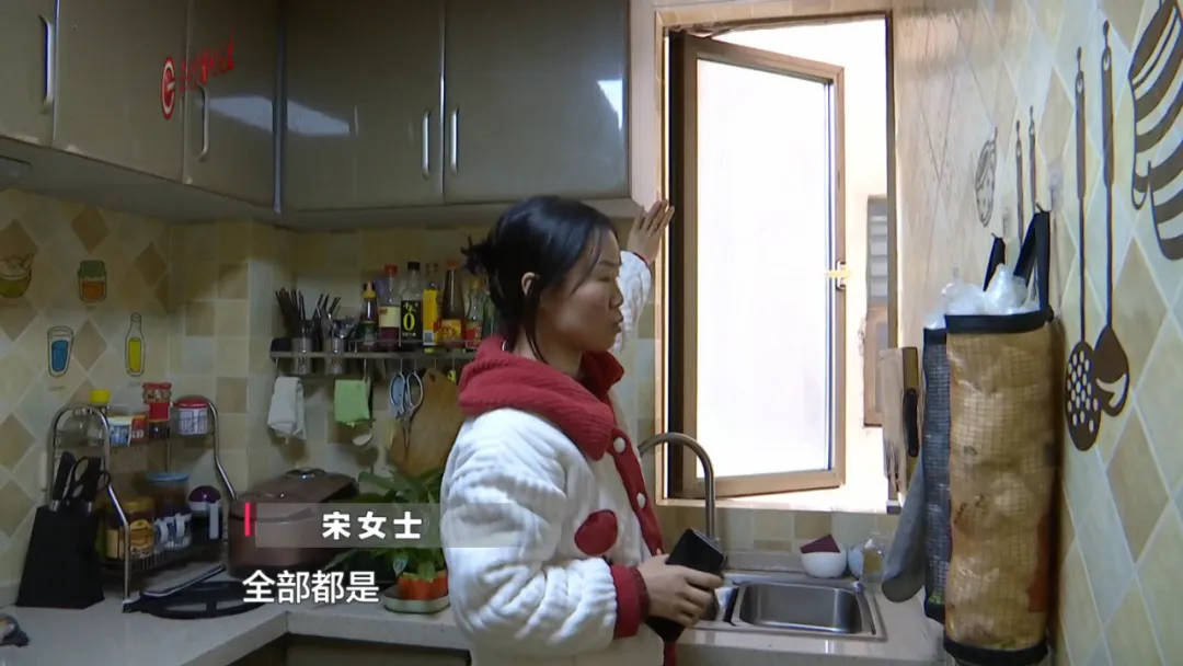 恶心坏了！贵阳一女子家中被扔进一颗“炸弹”<strong></p>
<p>币安币交易</strong>，残羹剩饭炸开花