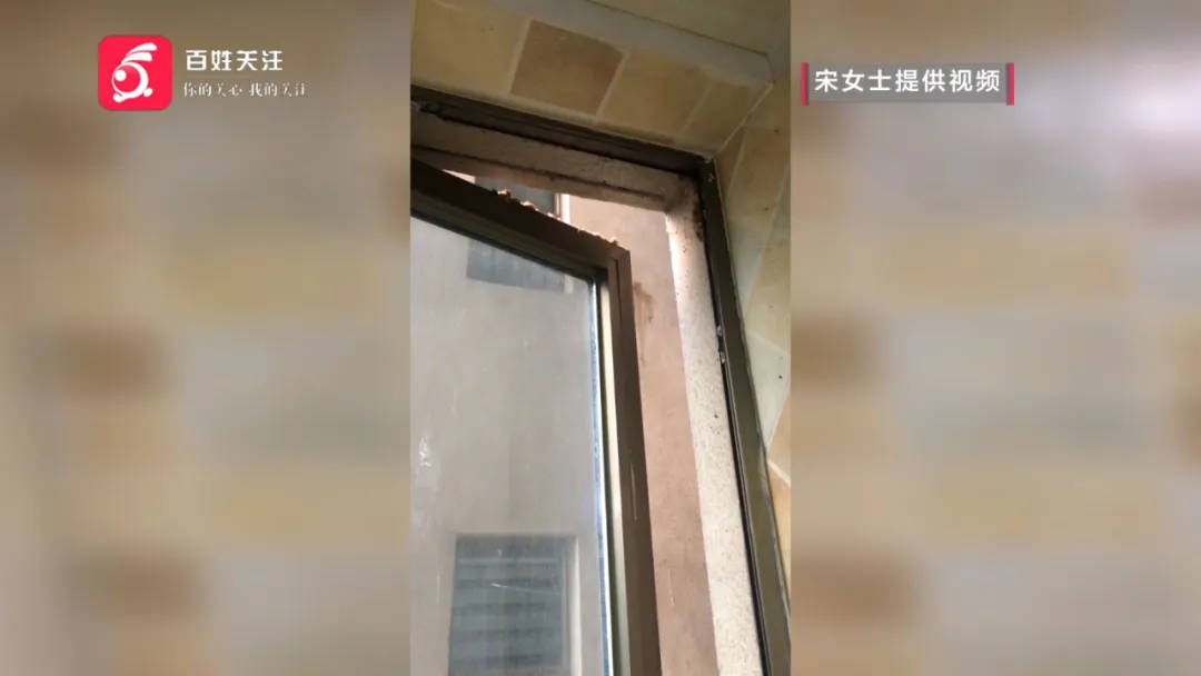 恶心坏了！贵阳一女子家中被扔进一颗“炸弹”<strong></p>
<p>币安币交易</strong>，残羹剩饭炸开花