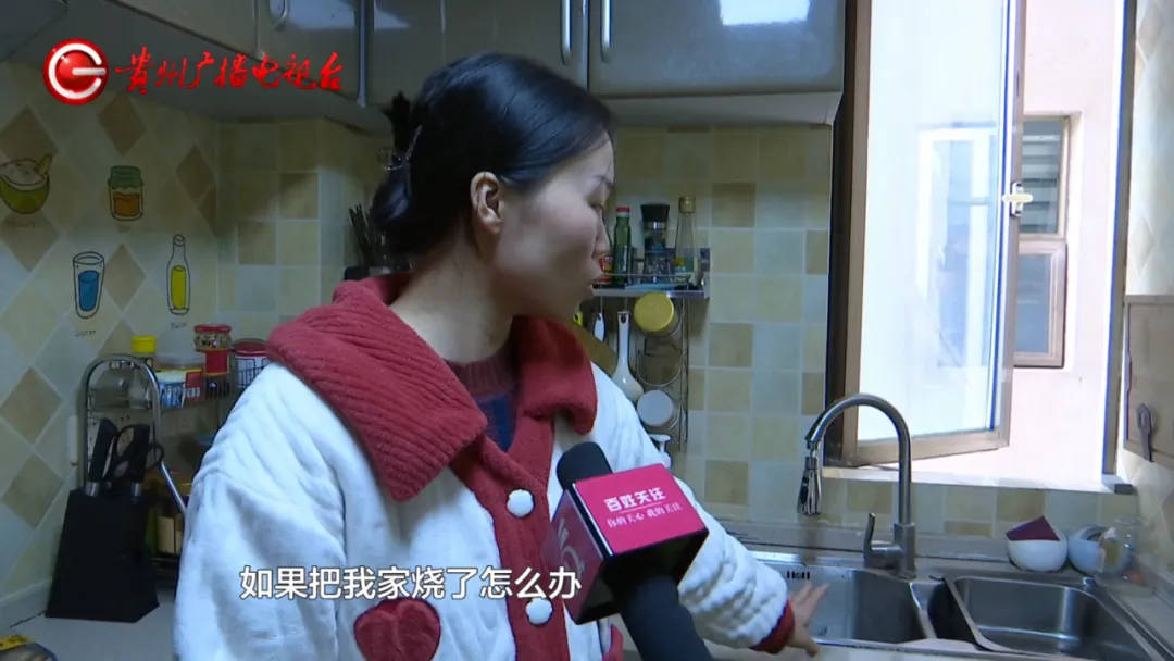 恶心坏了！贵阳一女子家中被扔进一颗“炸弹”<strong></p>
<p>币安币交易</strong>，残羹剩饭炸开花