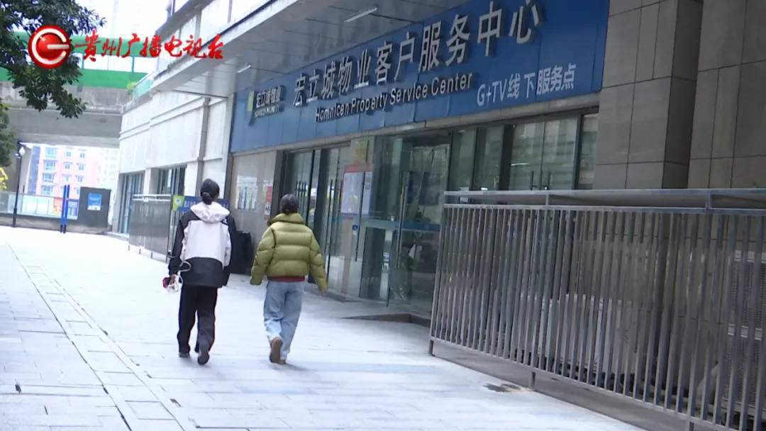 恶心坏了！贵阳一女子家中被扔进一颗“炸弹”<strong></p>
<p>币安币交易</strong>，残羹剩饭炸开花