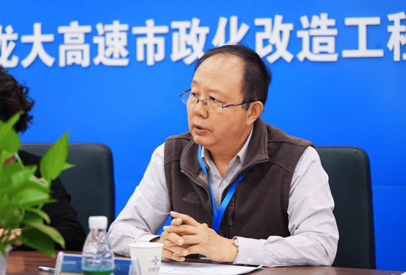 减少绕行超4公里<strong></p>
<p>ADA交易</strong>！深圳多位专家来到这条快速路……