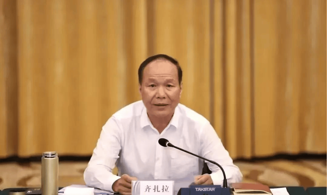 重磅打虎<strong></p>
<p>OKEx交易所</strong>！正部级齐扎拉被查