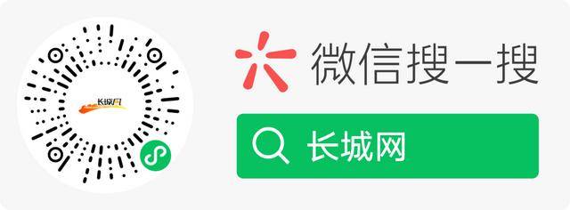 今天<strong></p>
<p>BTC交易所</strong>，河北有大事发生！
