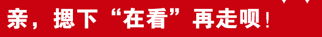 今天<strong></p>
<p>BTC交易所</strong>，河北有大事发生！