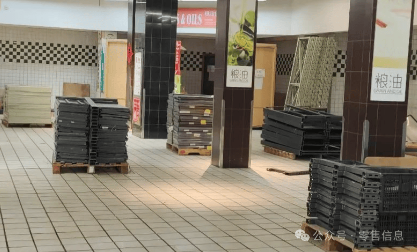 太突然<strong></p>
<p>BTC交易所</strong>！江西一大型超市即将闭店
