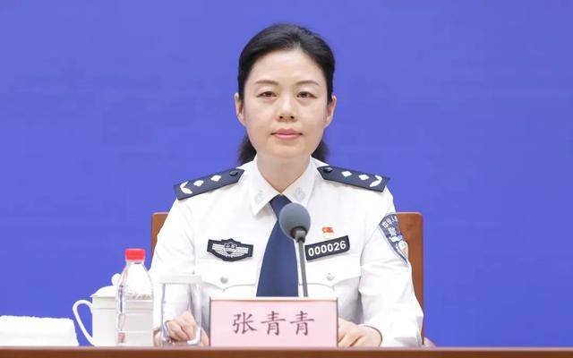 山东省公安厅出入境管理局局长张青青<strong></p>
<p>USDT交易所</strong>，任上被查