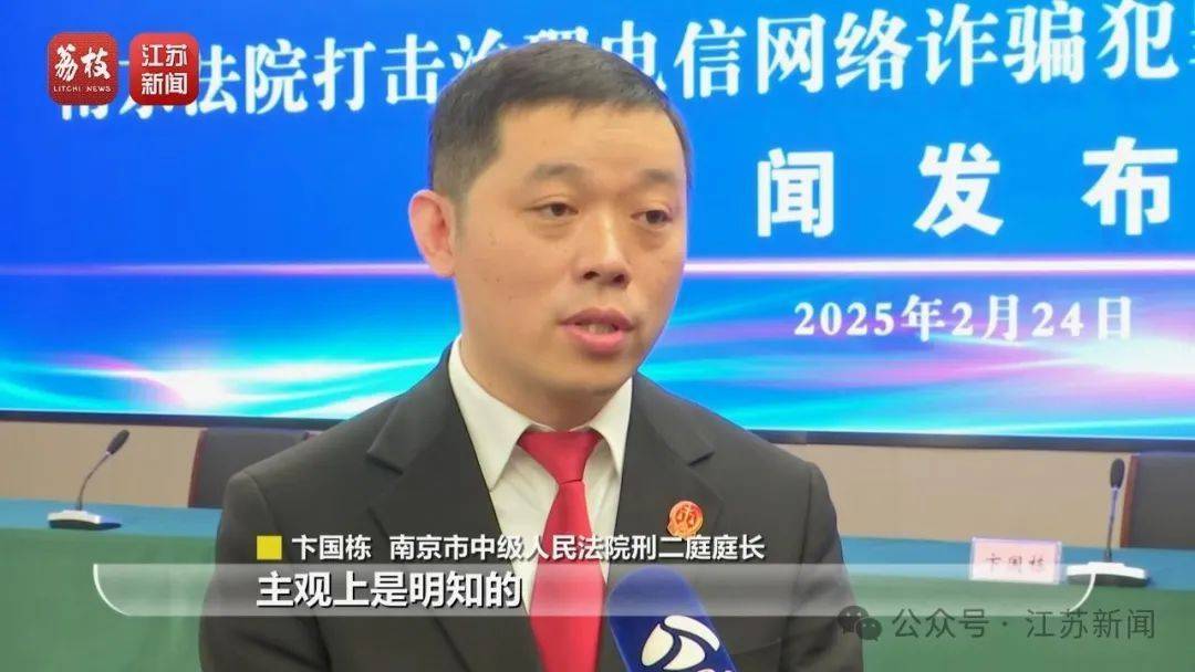 “同城约会可发生性关系”？男用户一年被骗走2.3亿元<strong></p>
<p>波卡币交易所</strong>！