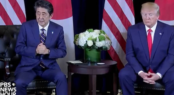 日本呼唤特朗普：6年前你和安倍的汽车关税豁免约定<strong></p>
<p>币安币交易所</strong>，还有效吗？