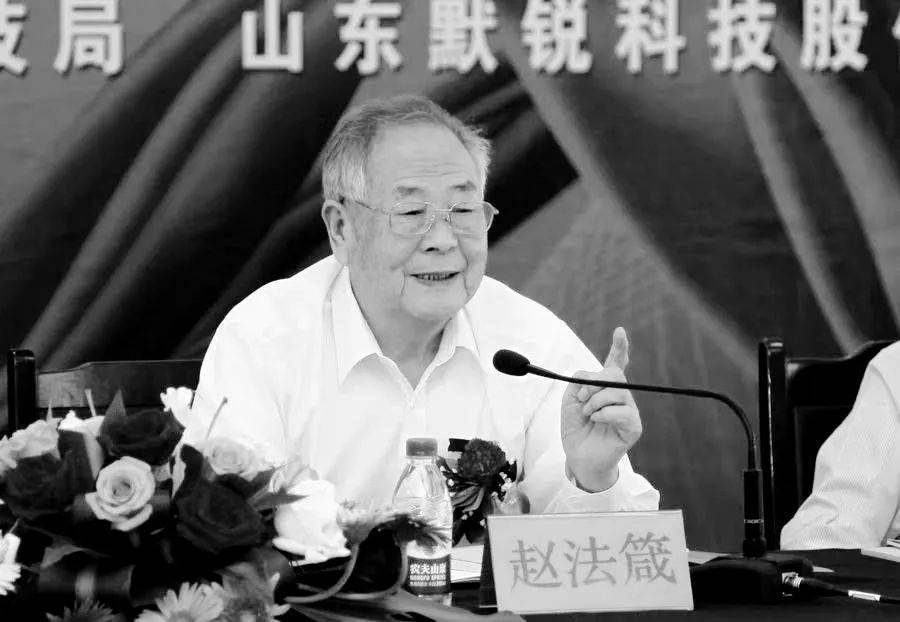 讣告！12时38分<strong></p>
<p>币安币交易所</strong>，巨星陨落