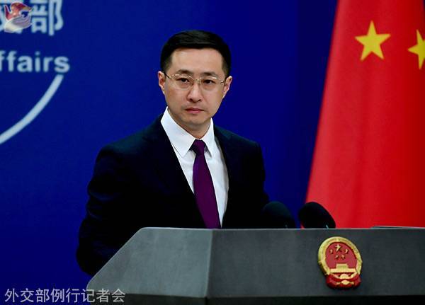 美方威胁加征关税<strong></p>
<p>ADA交易所</strong>，外交部：恩将仇报