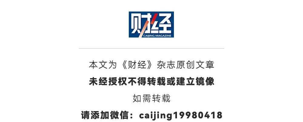 关税战将导致全球新一轮大萧条<strong></p>
<p>比特现金交易所</strong>？