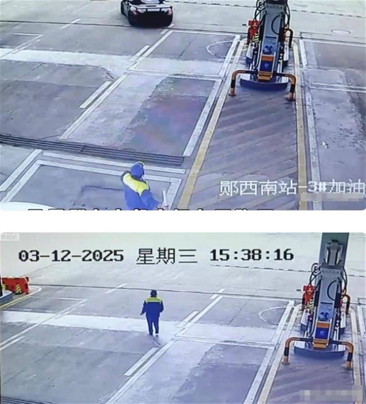 无牌保时捷司机加油逃单：钱是逃不了的<strong></p>
<p>BSV交易所</strong>，人也是逃不掉的