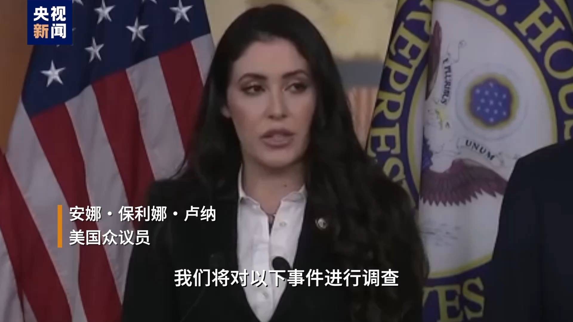 枪手不止一人<strong></p>
<p>区块链挖矿交易所</strong>？为什么特朗普执着于肯尼迪遇刺案？