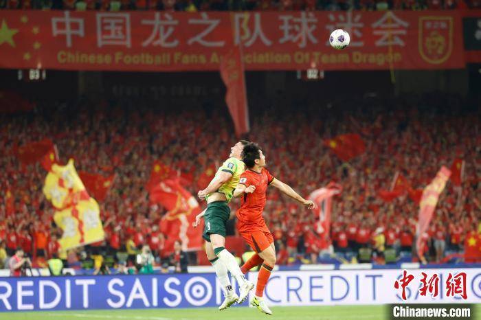 “纪录之夜”<strong></p>
<p>币安交易app</strong>，国足“半场好戏”未能救赎