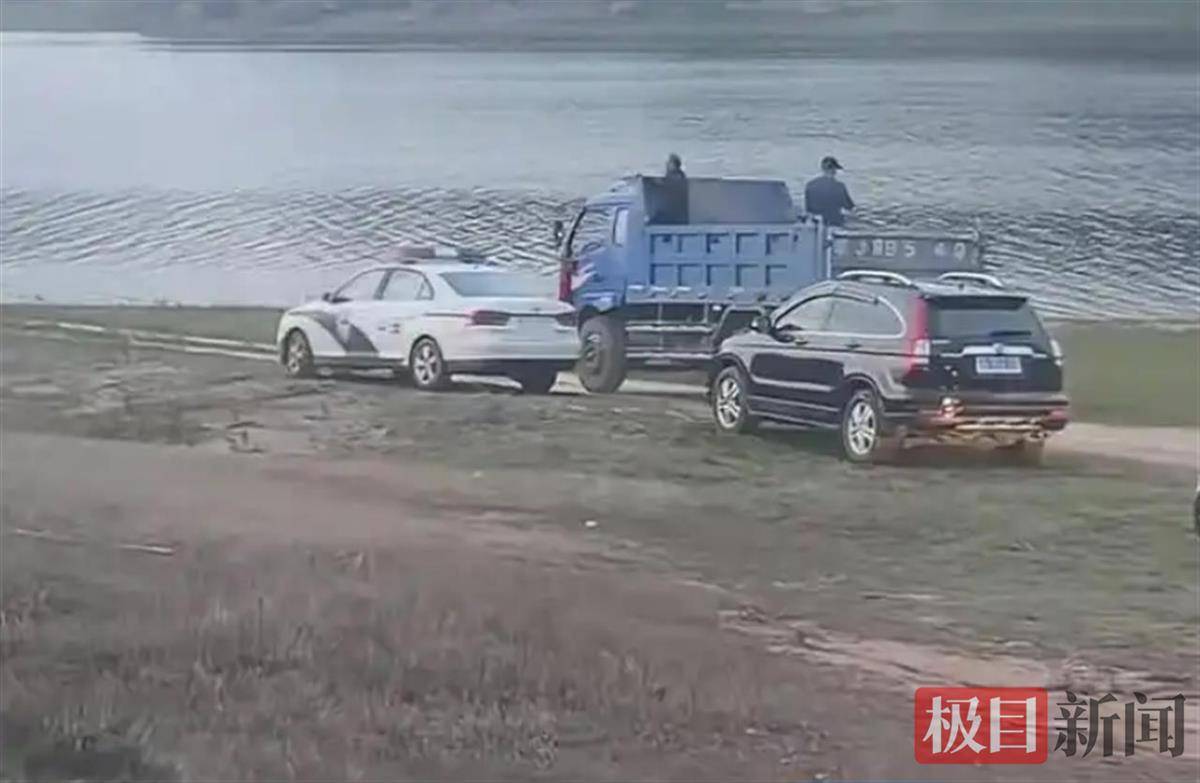 常德一钓友下水追鱼竿时溺亡<strong></p>
<p>币安交易app</strong>，村干：他会游泳，可能因为水冷抽筋
