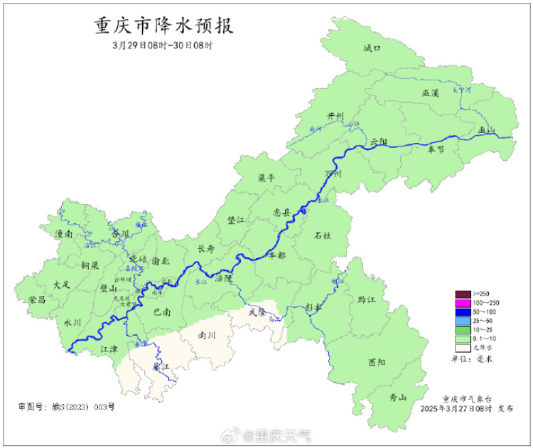 7~9级阵性大风+雷电<strong></p>
<p>OKEx交易app</strong>，重庆发布大风蓝色预警