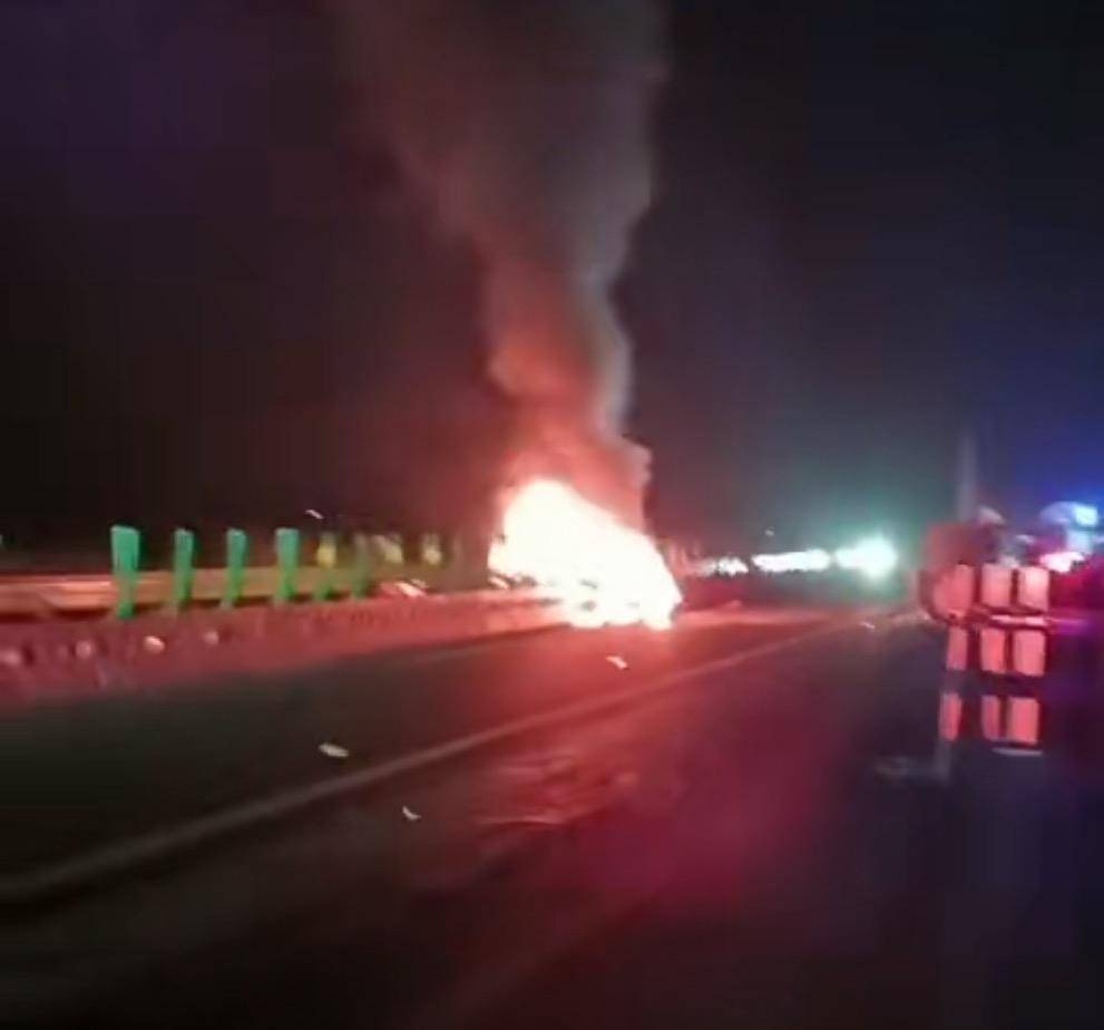 小米SU7高速上碰撞爆燃<strong></p>
<p>BTC-比特币交易app</strong>！客服称工作小组已赴现场协助调查
