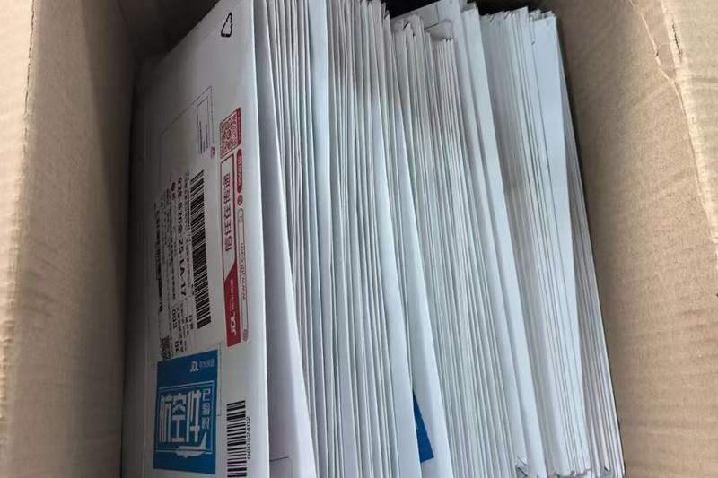 江苏无锡快递员拒送100个到付件<strong></p>
<p>BTC交易app</strong>，助警方拦下9万元涉诈资金