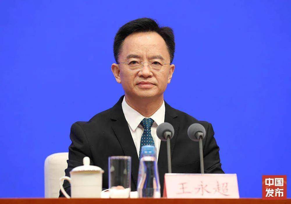 王永超任广西百色市副市长<strong></p>
<p>ETH-以太坊交易app</strong>，此前任广西壮族自治区工信厅厅长