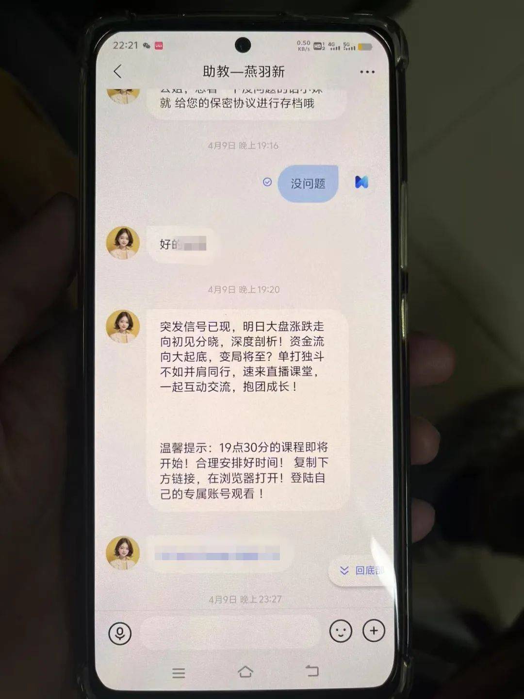 事发桂林<strong></p>
<p>ETH交易app</strong>！背包里装的1000000元现金被警方紧急拦截