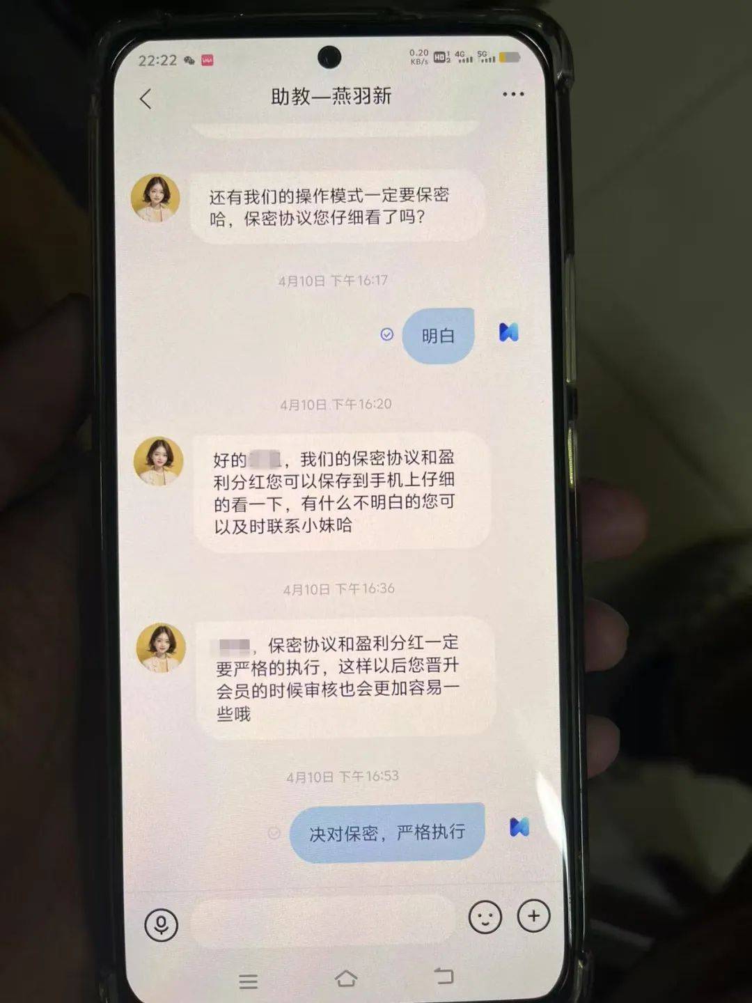 事发桂林<strong></p>
<p>ETH交易app</strong>！背包里装的1000000元现金被警方紧急拦截