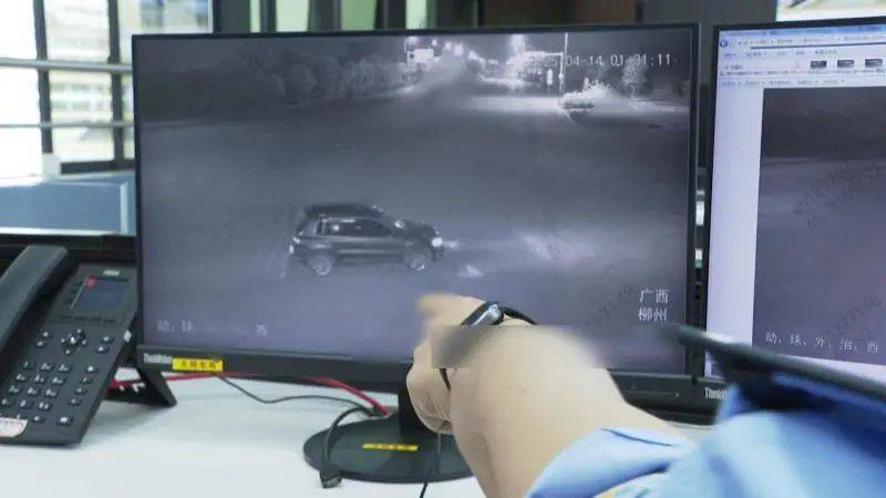 什么情况？柳州一男子下楼试车后失联<strong></p>
<p>USD汇率</strong>，妻子紧急报警