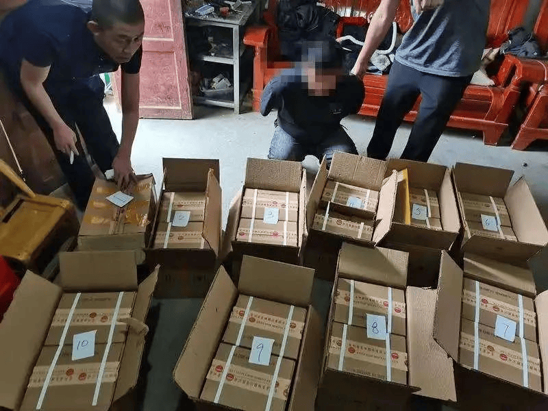 涉案价值超1000万元<strong></p>
<p>泰达币交易app</strong>！甘肃通渭警方破获特大假冒注册商标案