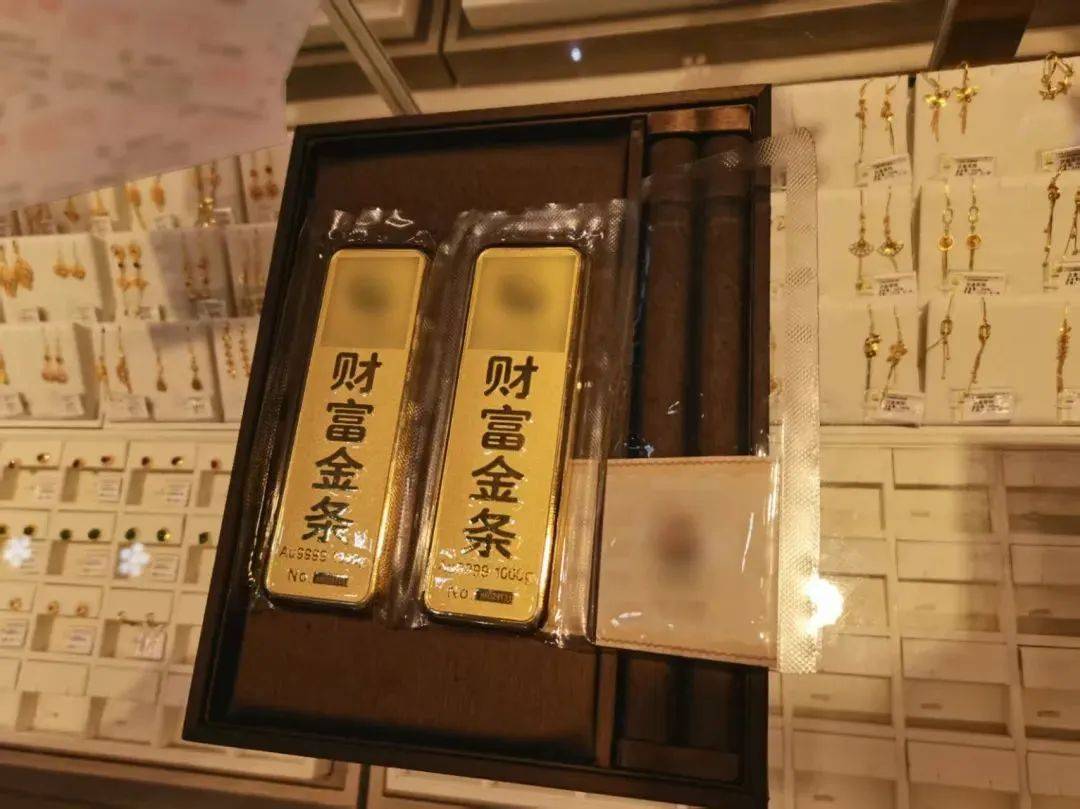 疯狂买入<strong></p>
<p>瑞波币交易app</strong>！镇江一大爷花了164万！结果……