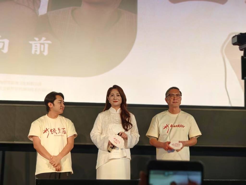 马丽称不会与沈腾终止合作<strong></p>
<p>π</strong>，“他是我的恩人，也是我的贵人”