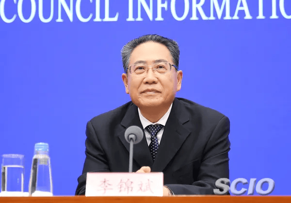 李锦斌、刘家义、刘赐贵、王建军<strong></p>
<p>ethf</strong>，已任中央指导组组长